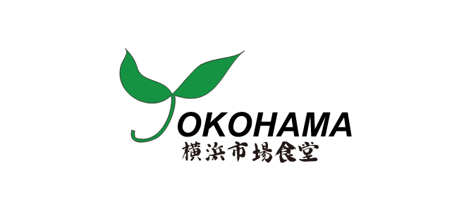 横浜市場食堂